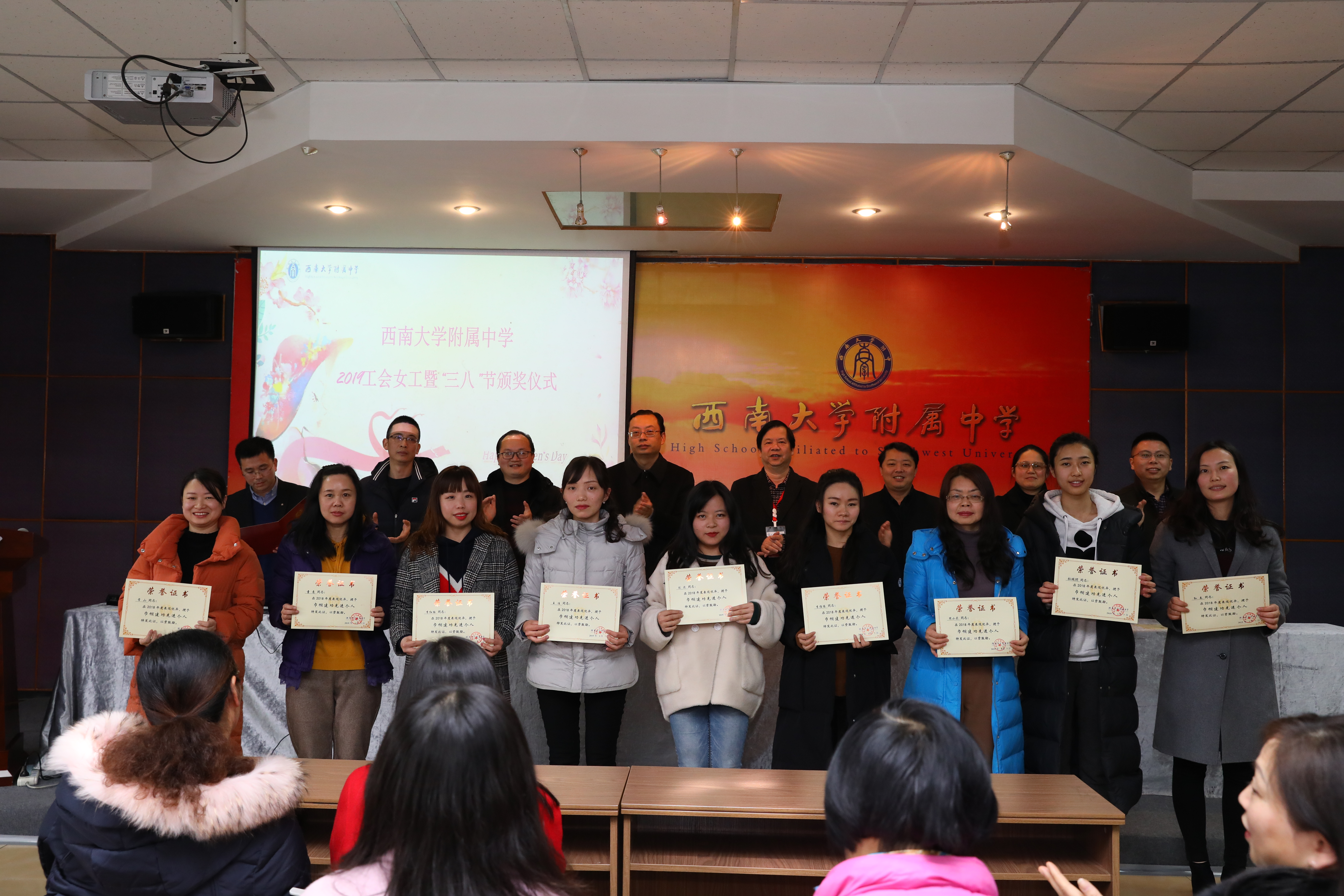 封神榜、果汁机,小提琴拉给你——记西大附中庆祝三八妇女节活动