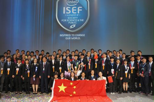 我校学生段皓严作为重庆市唯一代表入围2018年中国科协青少年国际科技交流项目遴选培训暨Intel ISEF(国际科学与工程大奖赛)冬令营