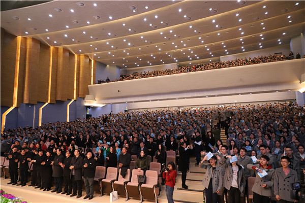 我们的十八 我们的2018 ——bw必威西汉姆联官网附属中学高2018级成人礼暨高考百日誓师大会