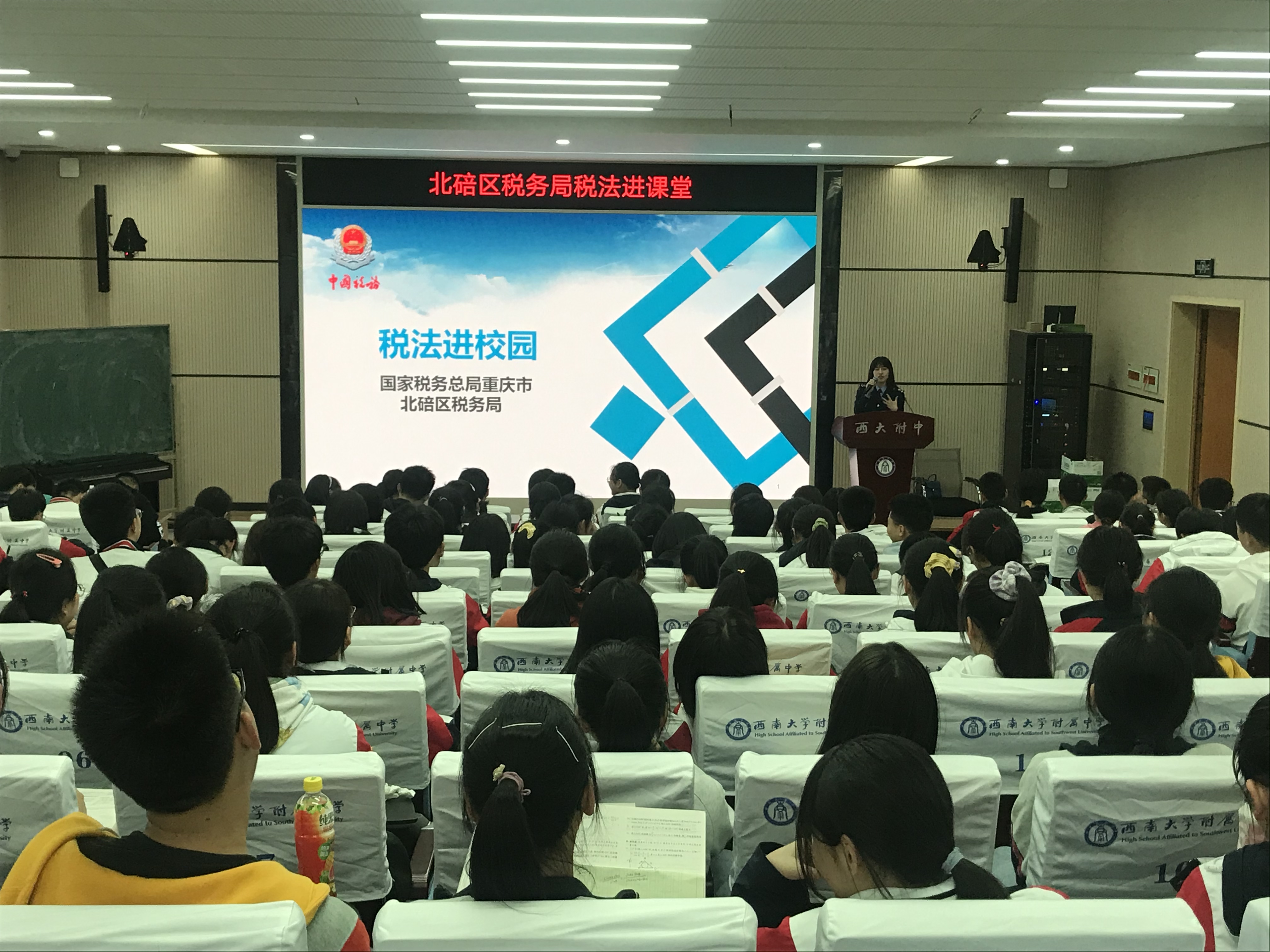 微信图片_20210414175003.jpg 微信图片_20210414175003.jpg