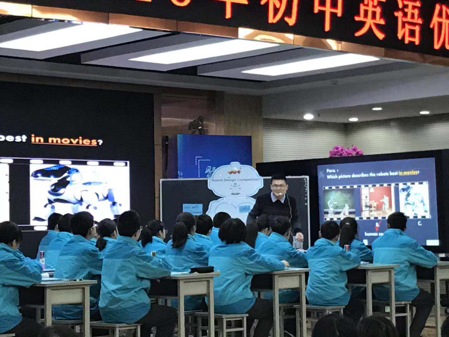 附中现象再接力:郭昌荣一等奖第一名