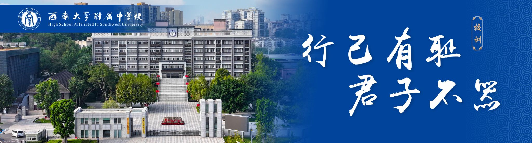 bw必威西汉姆联官网