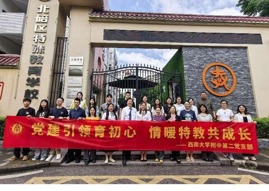 bw必威西汉姆联官网