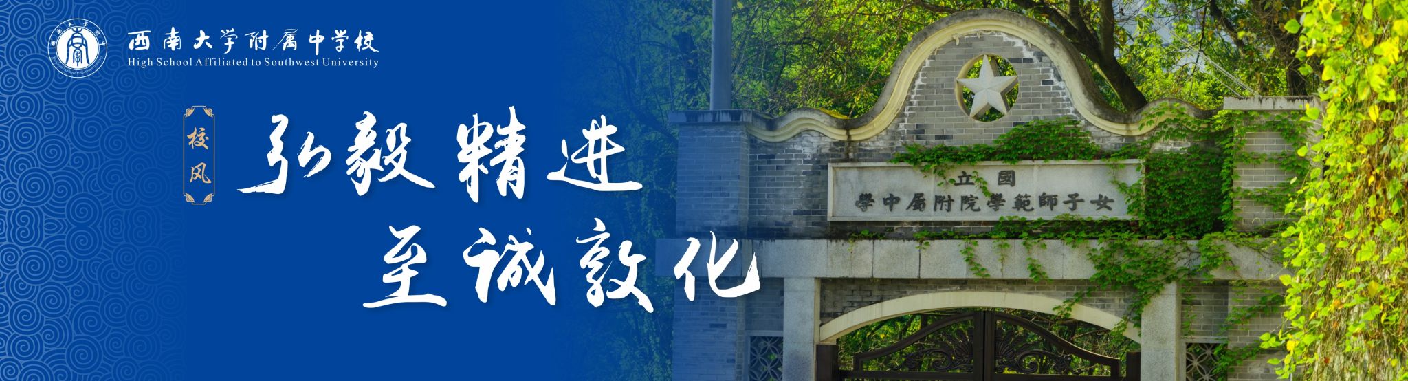 bw必威西汉姆联官网