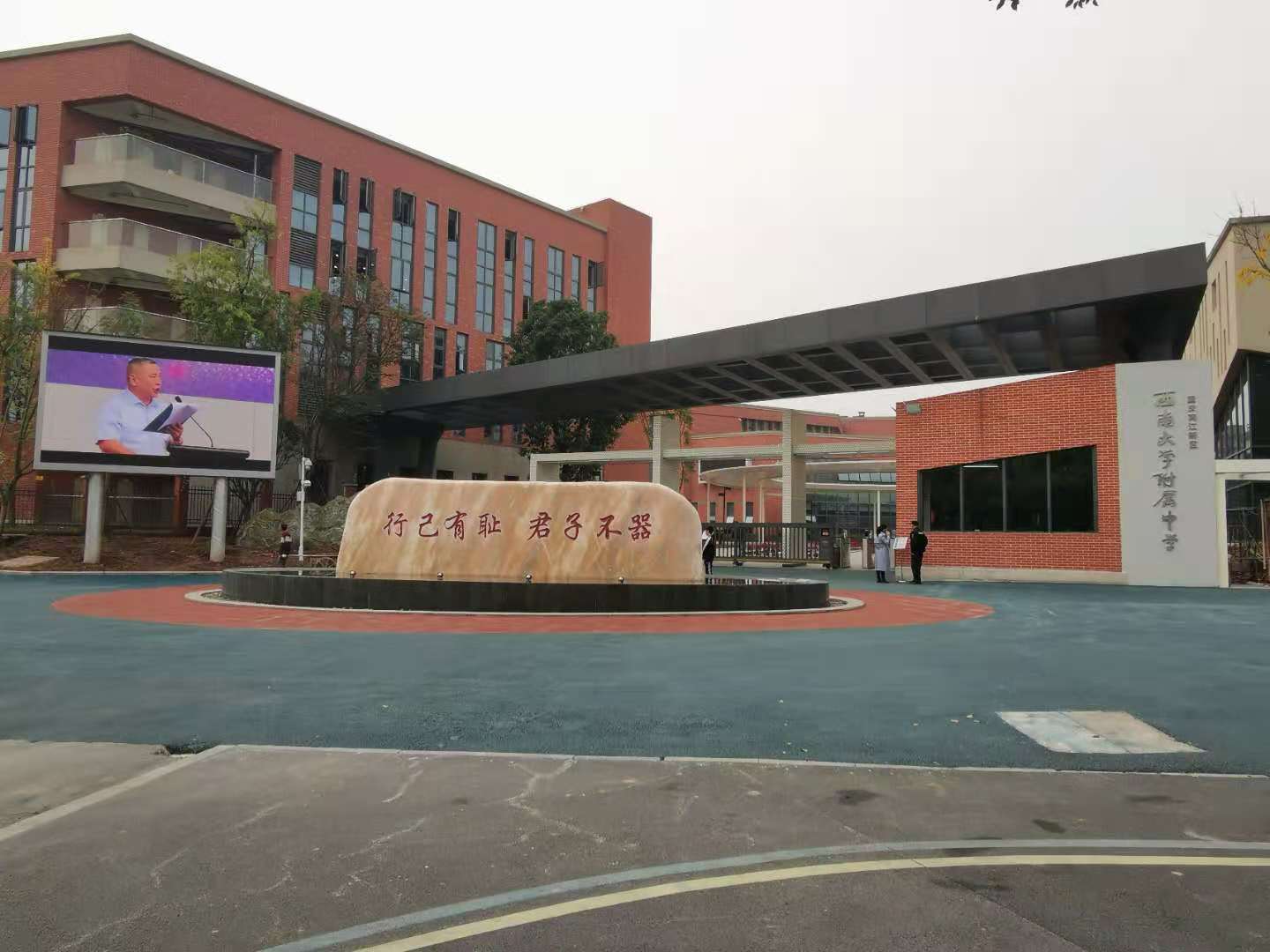 bw必威西汉姆联官网