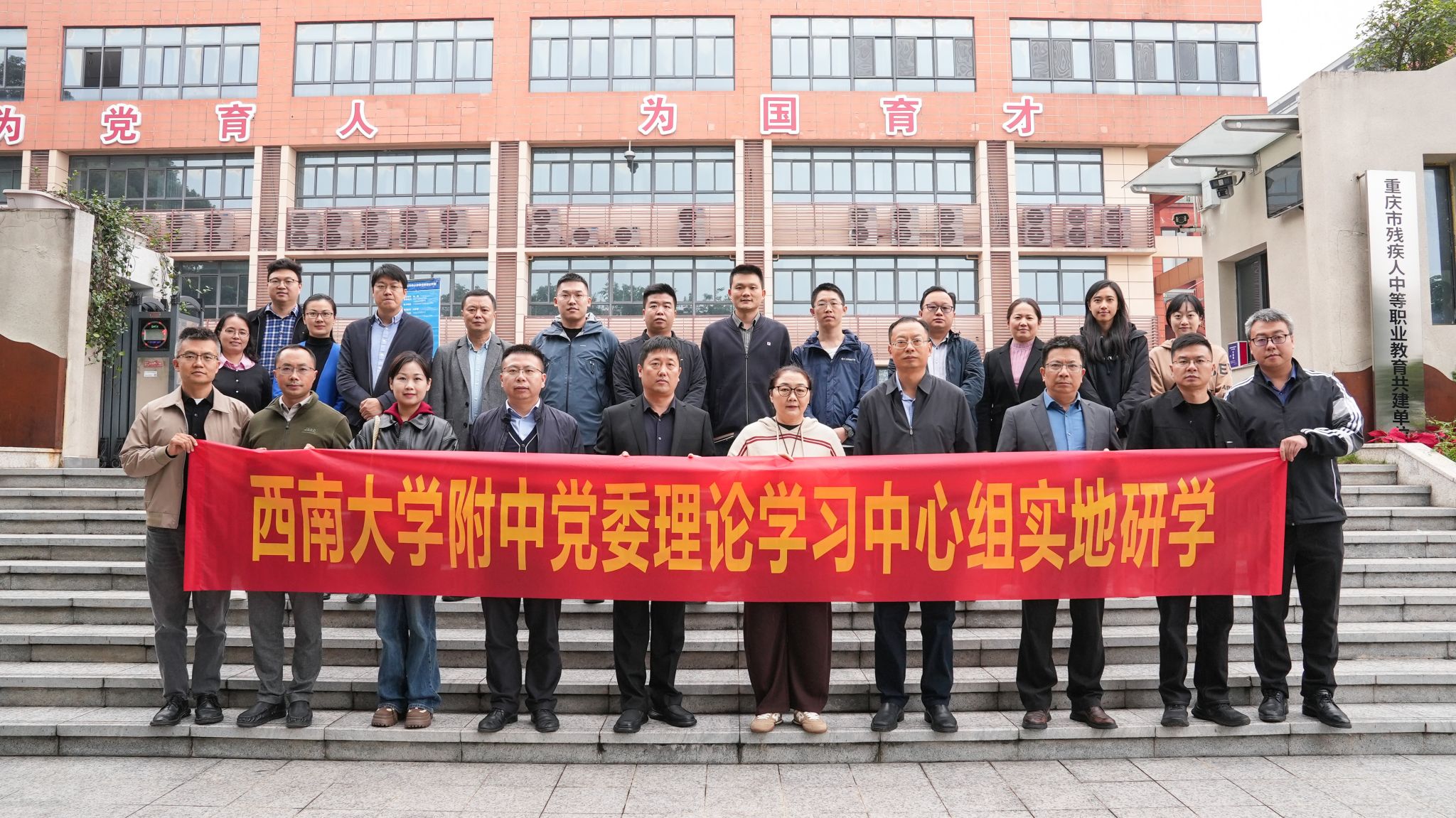 bw必威西汉姆联官网