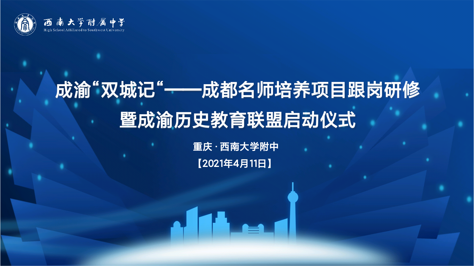 fc64640ae36b859a8bc0c91f6808962.png fc64640ae36b859a8bc0c91f6808962.png