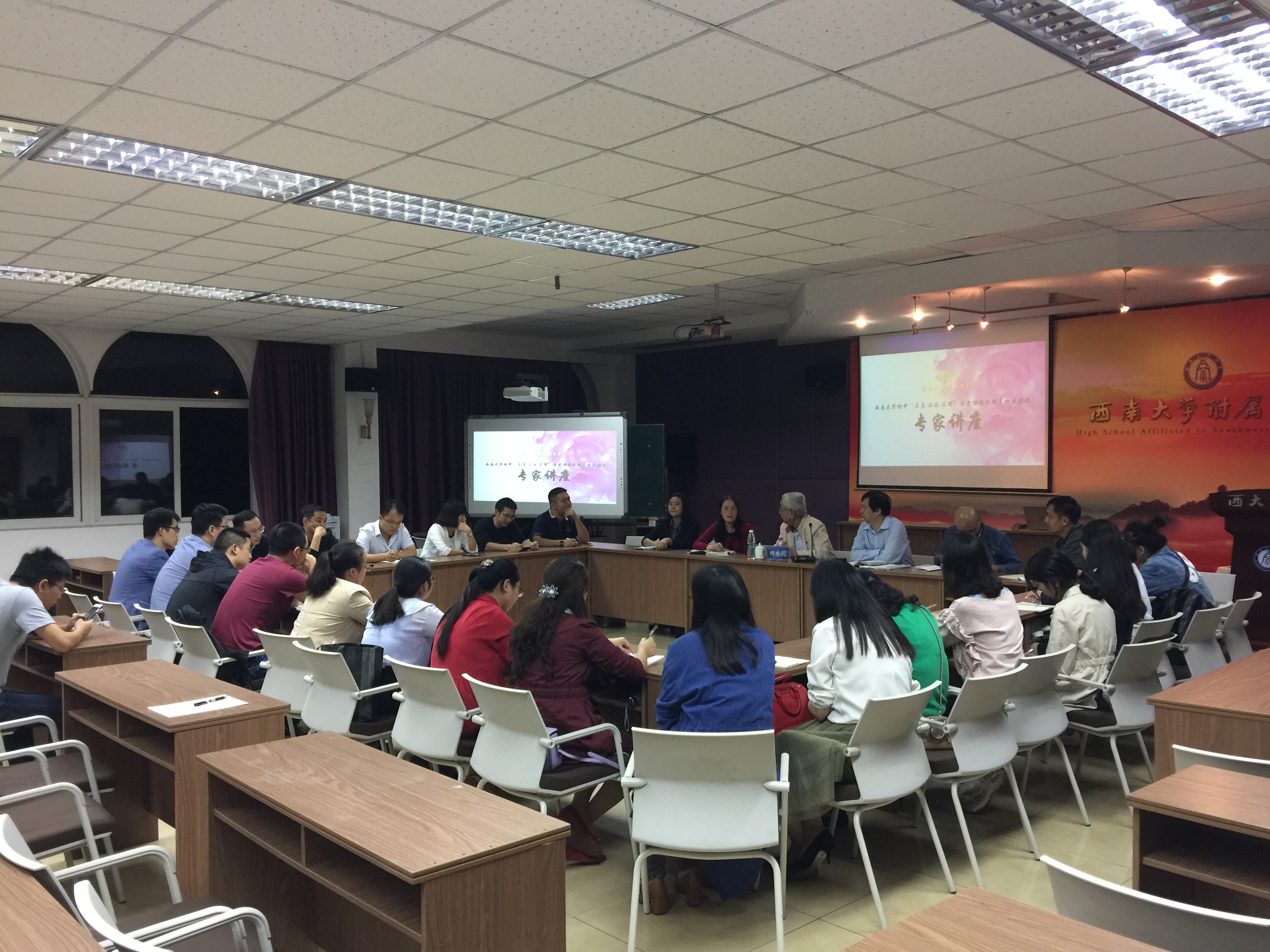 大师小兵，一叶知秋——著名历史教育专家叶小兵教授受邀到我校做学术报告