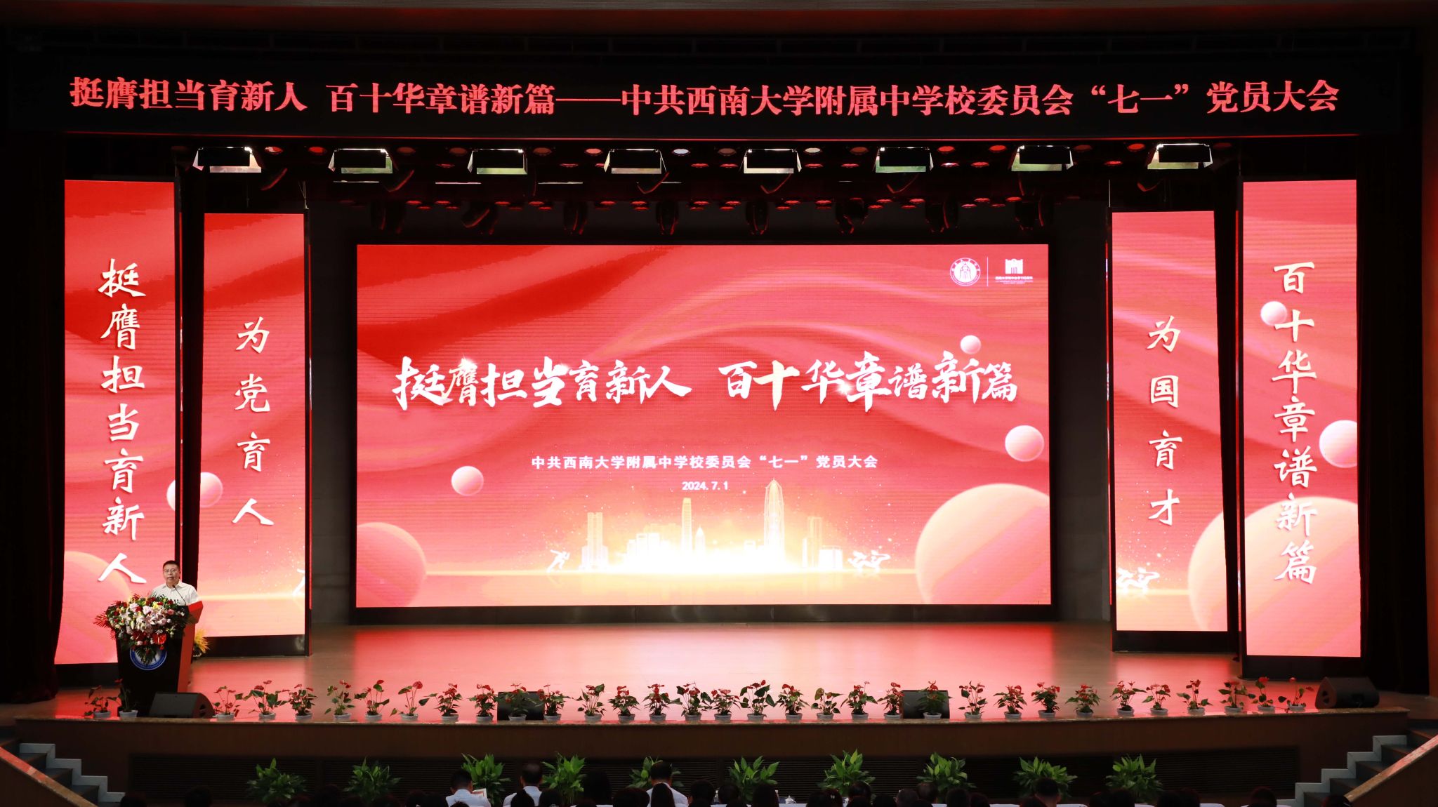 bw必威西汉姆联官网