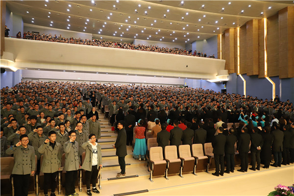 我们的十八 我们的2018 ——bw必威西汉姆联官网附属中学高2018级成人礼暨高考百日誓师大会