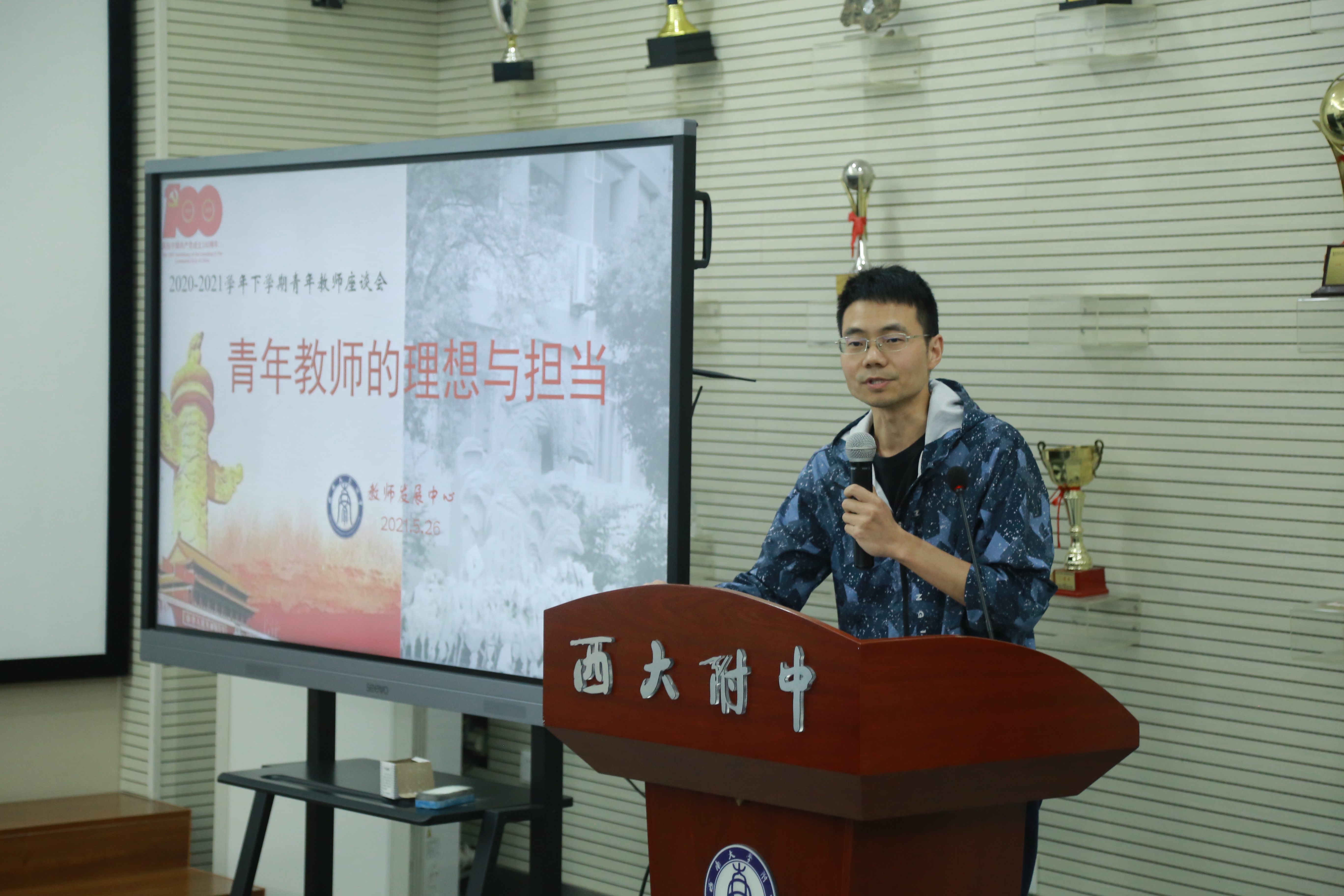 IMG_6711.JPG IMG_6711.JPG