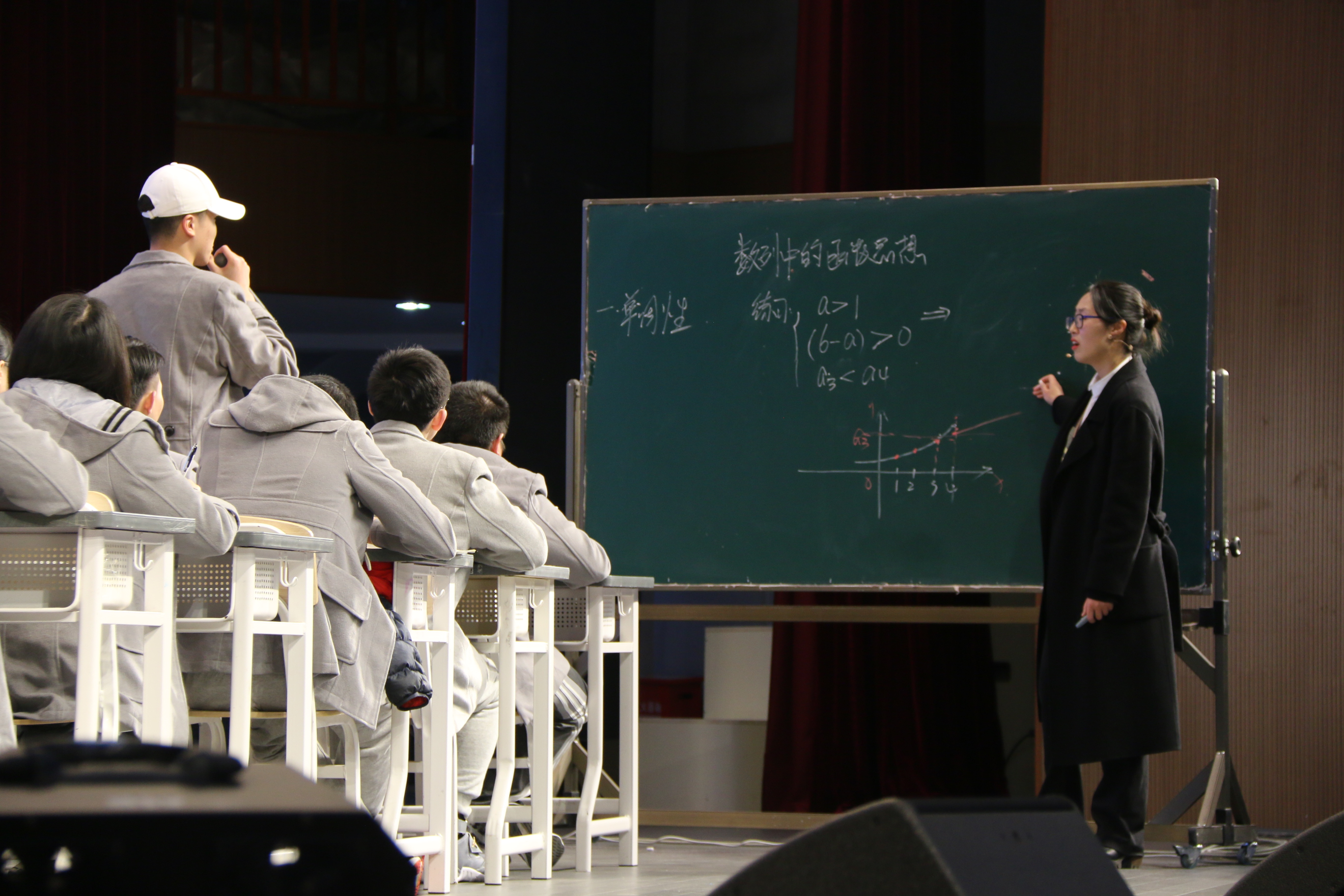 未雨绸缪新高考 厉兵秣马踏征程 ——重庆市2019年高考数学复习研讨会在西大附中顺利召开