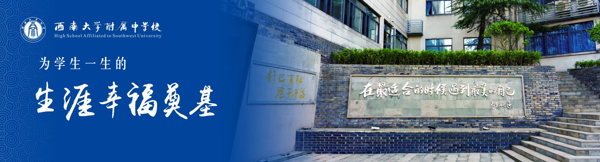 bw必威西汉姆联官网