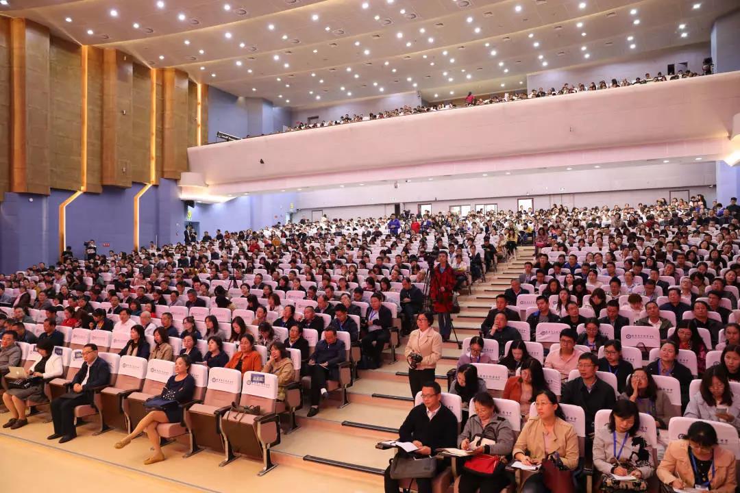中国教育学会历史教学专业委员会2019年学术年会在bw必威西汉姆联官网附中举行