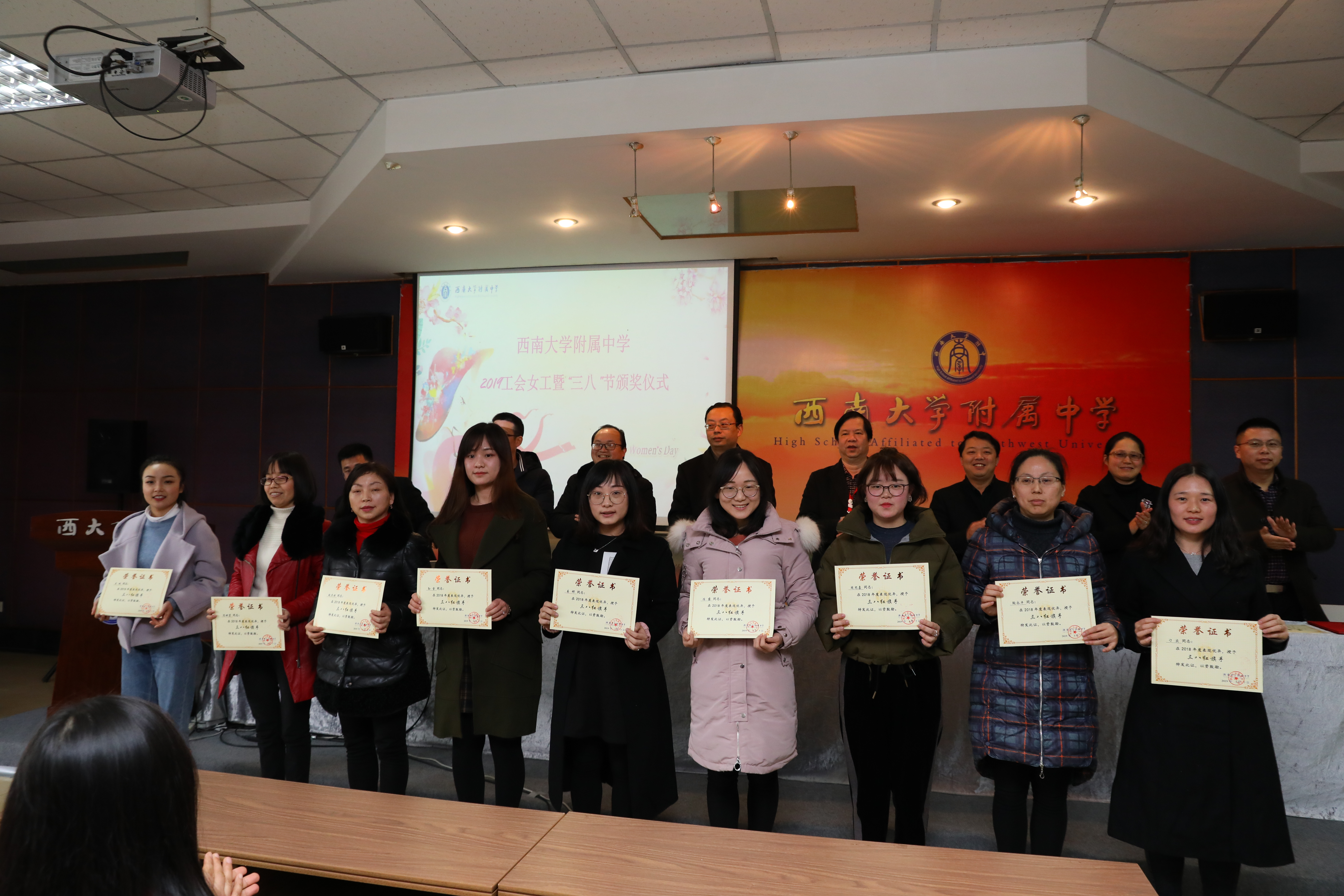 封神榜、果汁机,小提琴拉给你——记西大附中庆祝三八妇女节活动