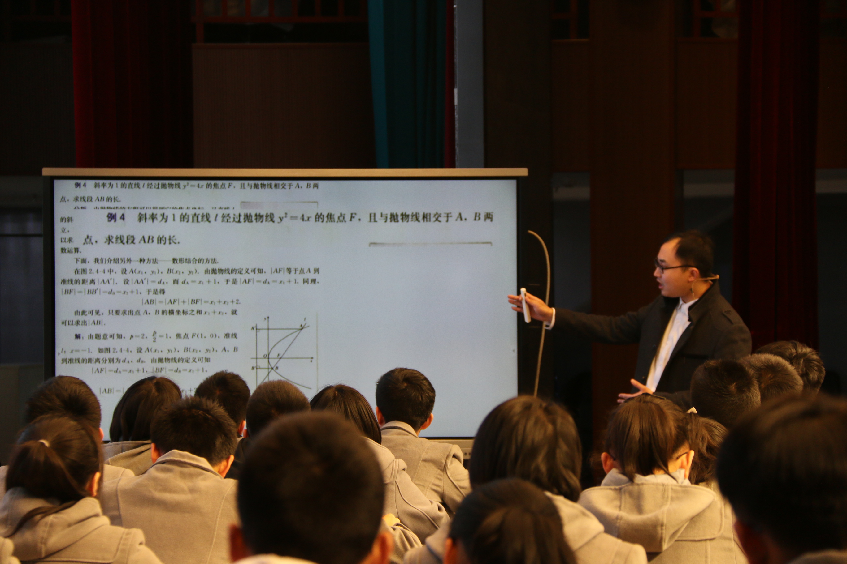 未雨绸缪新高考 厉兵秣马踏征程 ——重庆市2019年高考数学复习研讨会在西大附中顺利召开