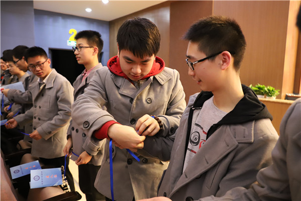 我们的十八 我们的2018 ——bw必威西汉姆联官网附属中学高2018级成人礼暨高考百日誓师大会