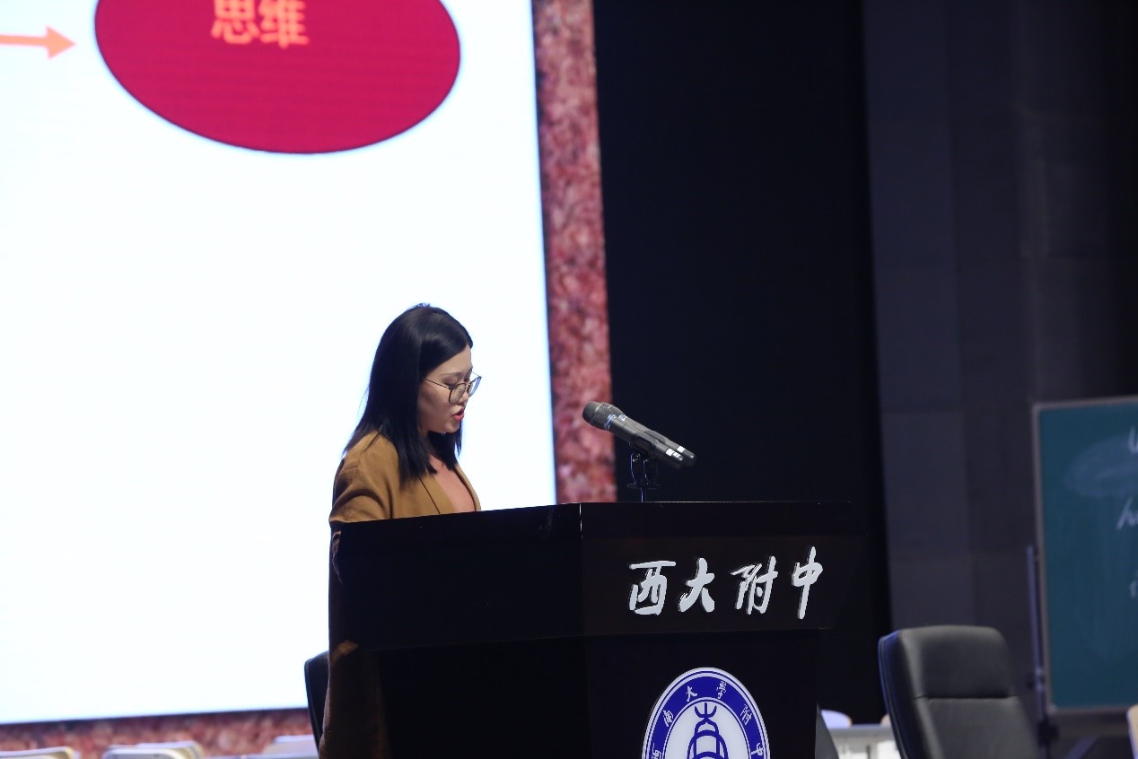 巴渝“高手” “论道”附中 ——2019年重庆市初中英语教研工作会议在bw必威西汉姆联官网附属中学召开。