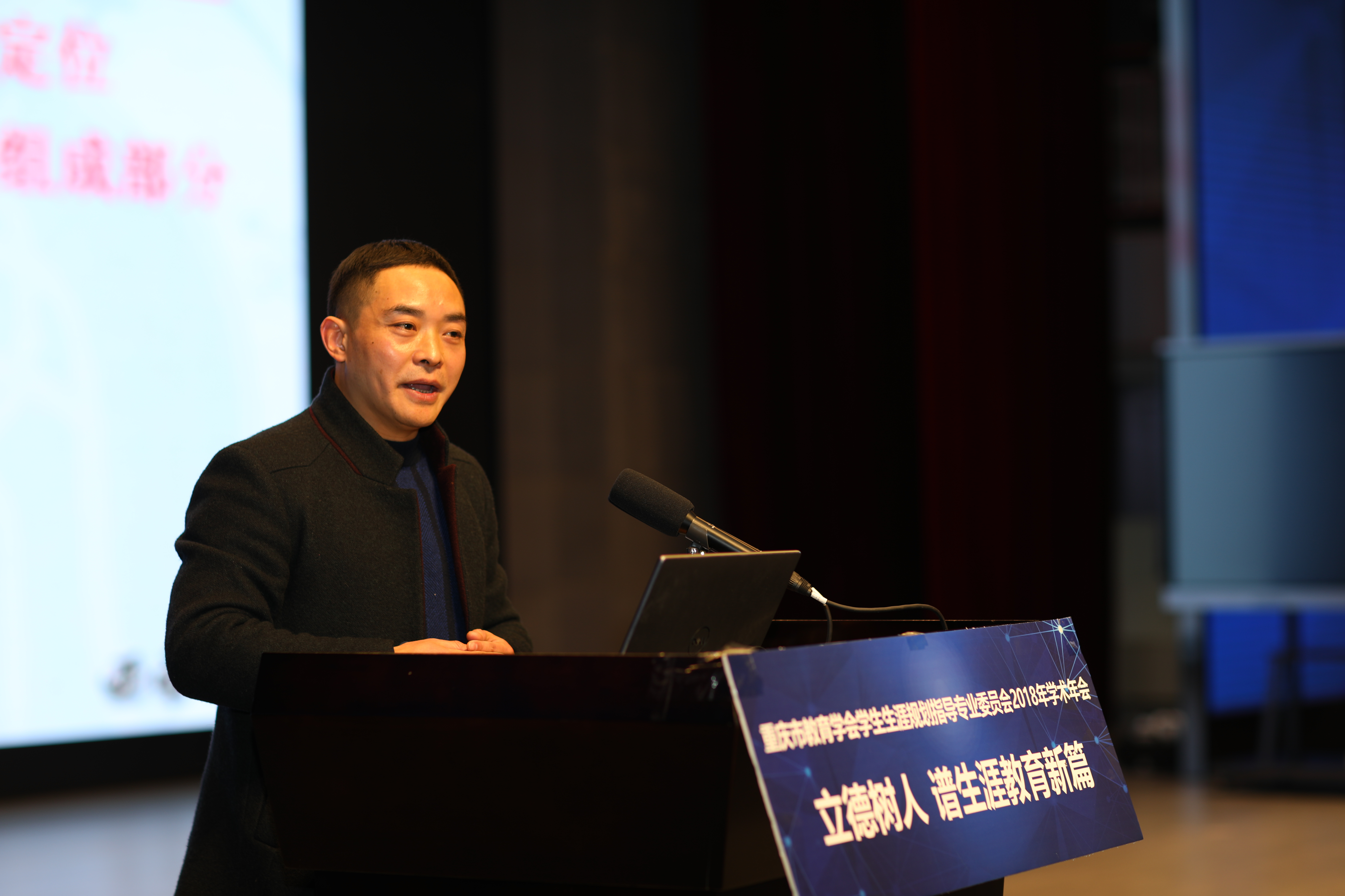 八方大咖齐聚西大附中,共话生涯规划铺垫新高考