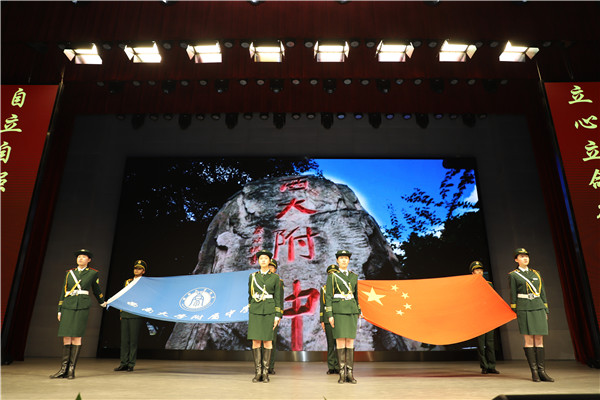 我们的十八 我们的2018 ——bw必威西汉姆联官网附属中学高2018级成人礼暨高考百日誓师大会