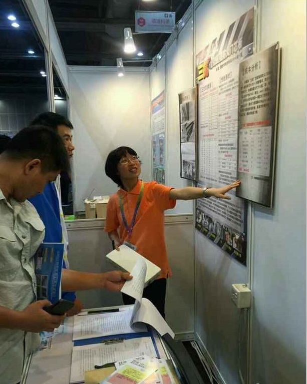 我校学生段皓严作为重庆市唯一代表入围2018年中国科协青少年国际科技交流项目遴选培训暨Intel ISEF(国际科学与工程大奖赛)冬令营