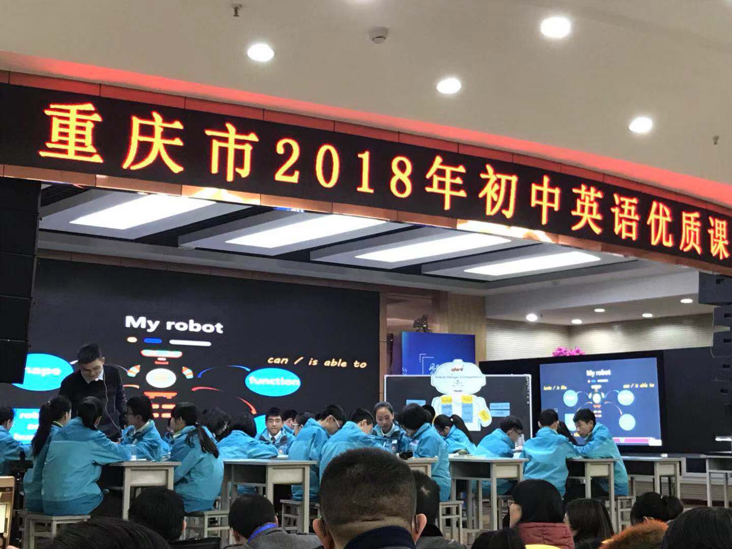 附中现象再接力:郭昌荣一等奖第一名