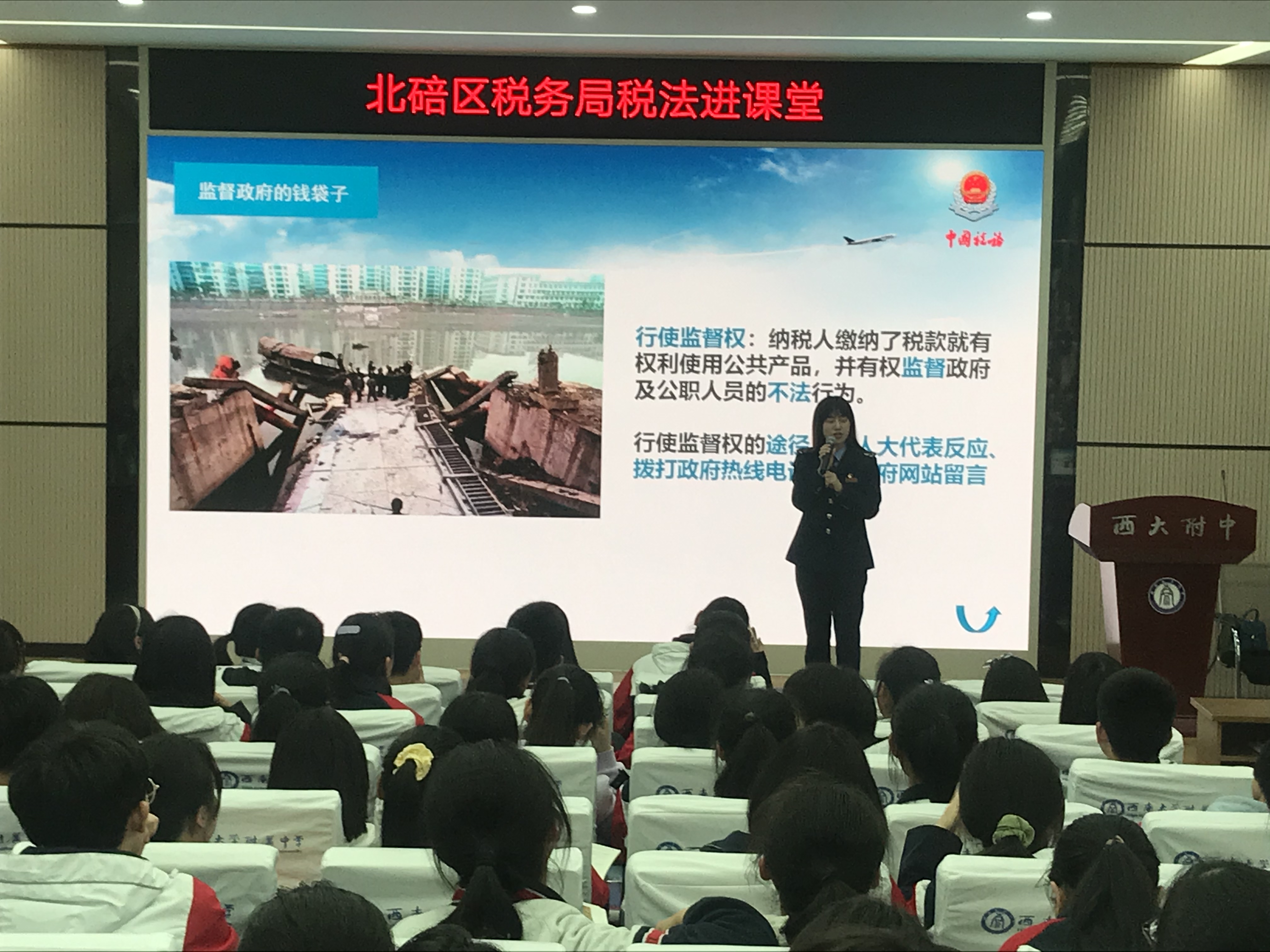 微信图片_20210414175022.jpg 微信图片_20210414175022.jpg