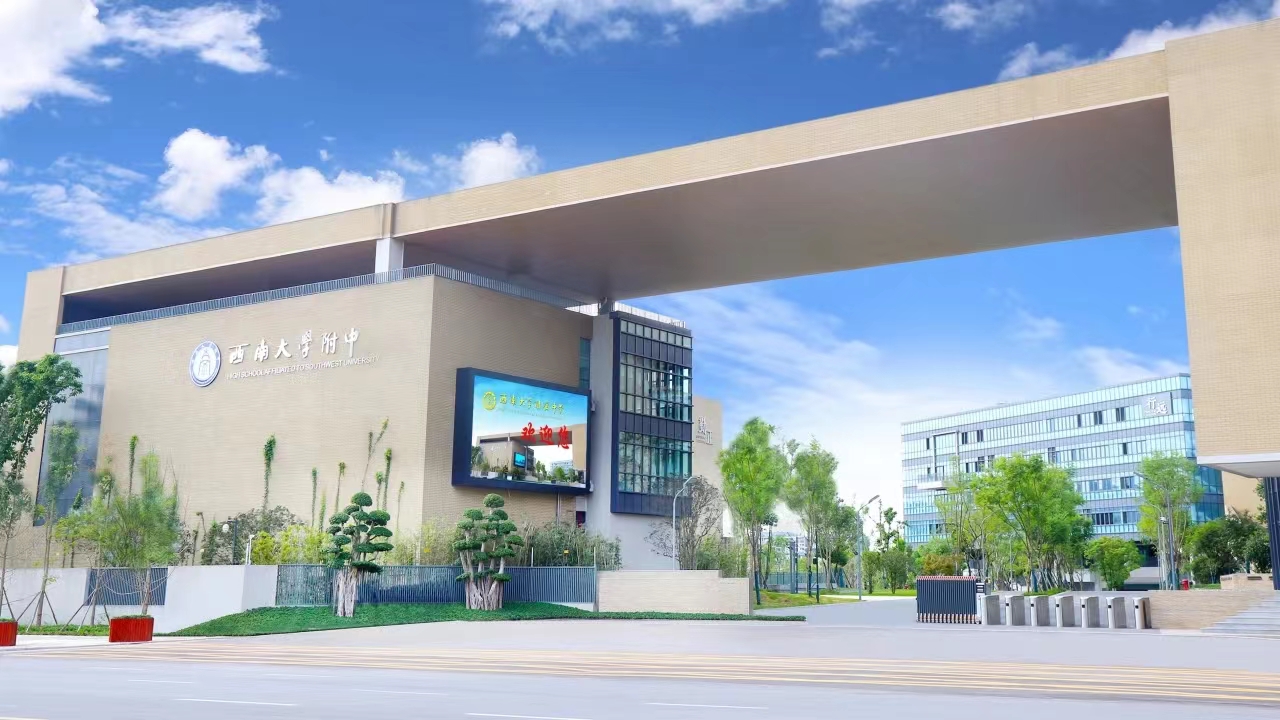 bw必威西汉姆联官网